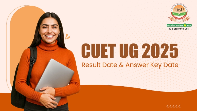 CUET UG 2025: परिणाम 4 जुलाई 2025 को होगा जारी, ऐसे करें डाउनलोड